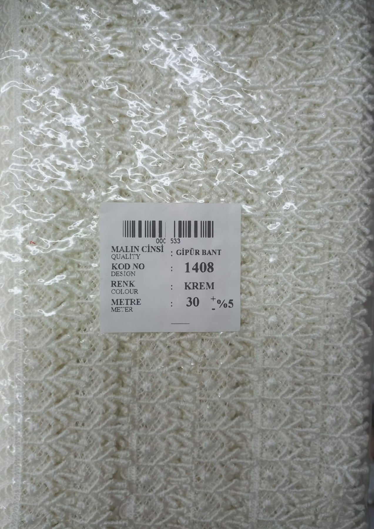 Dantel Polyester Güpür Bant Krem 30 Metre En 3 cm ON-1408-KR