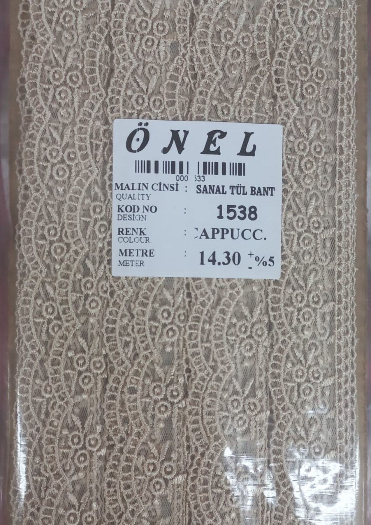 Dantel Polyester Sanal Tül Bant Cappucino 14,30 Metre En 6 cm ON-1538-C - UcuzaGeliyor